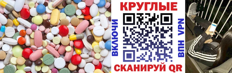Ecstasy бентли  Североморск 