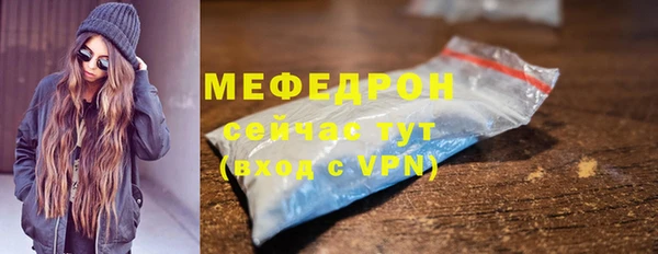 a pvp Снежинск