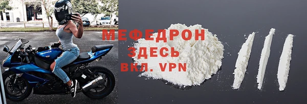 a pvp Снежинск