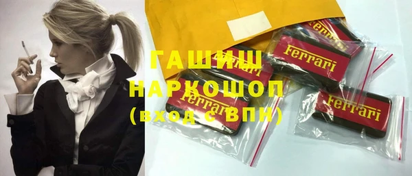 хмурый Вязьма