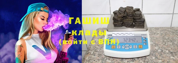 хмурый Вязьма