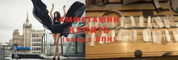 хмурый Вязьма