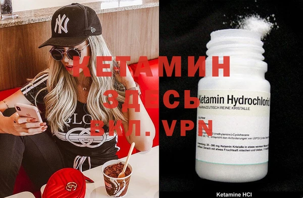 каннабис Слюдянка