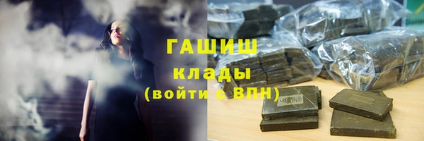 хмурый Вязьма