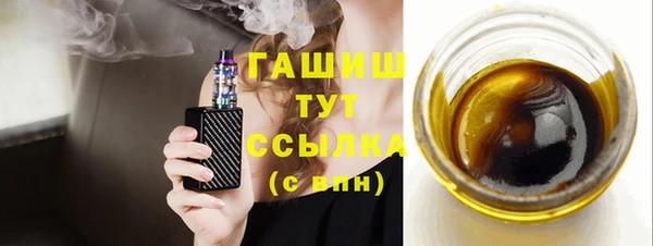 COCAINE Волосово