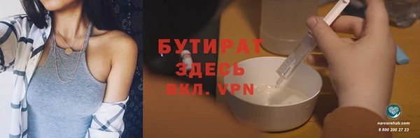 a pvp Снежинск