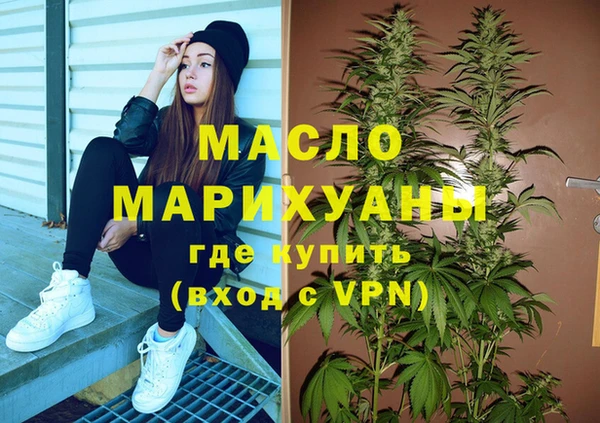 a pvp Снежинск