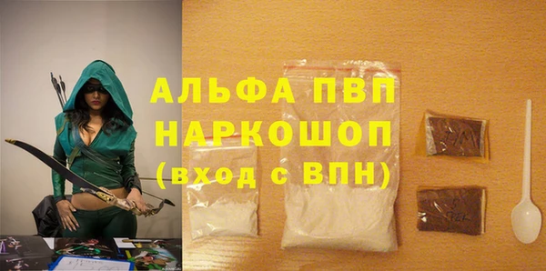 a pvp Снежинск