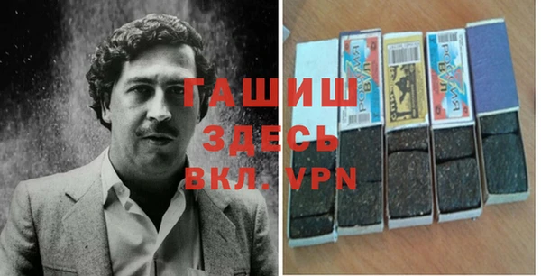 спайс Вязники