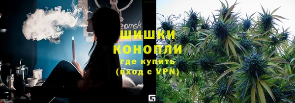 прущая мука Снежногорск