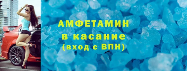 прущая мука Снежногорск