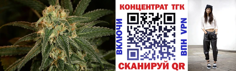 цена наркотик  Североморск  Дистиллят ТГК гашишное масло 